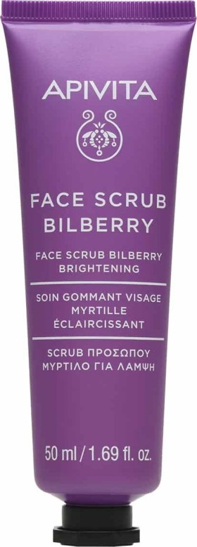 Apivita Bilberry Face Scrub Κρέμα Απολέπισης Για Λάμψη Με Μύρτιλλο 50ml