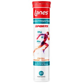 Lanes Electrolytes Sports, Ηλεκτρολύτες με Γεύση Ανανά & Μάνγκο 20tabs Αναβράζουσες