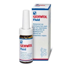 GEHWOL Fluid Υγρό για την Περιποίηση Κάλων και Νυχιών 15ml