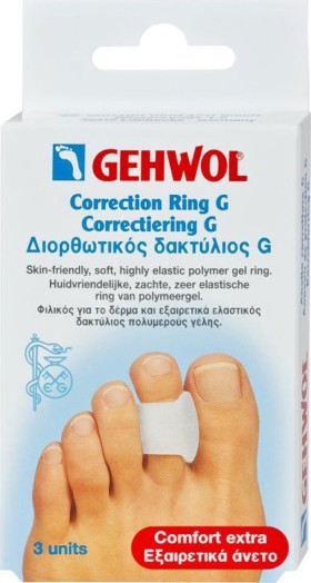 Gehwol Correction Ring G Διορθωτικός Δακτύλιος G 3τμχ