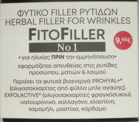 Fito Fitofiller No1 Herbal Filler Ρυτίδων για Γυναίκες πρίν την Εμμηνόπαυση 10ml