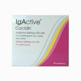 Igactive Calcium 500mg + D3 + K2 500mg 60tabs