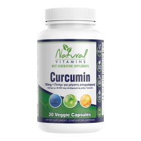 Natural Vitamins Curcumin 750mg 30caps