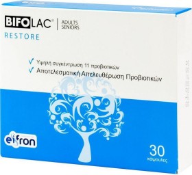 Bifolac Restore Προβιοτικά 30caps