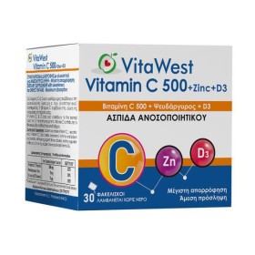 VitaWest Vitamin C & Zinc & D3 500mg Φόρμουλα για το Ανοσοποιητικό 30 φακελίσκοι