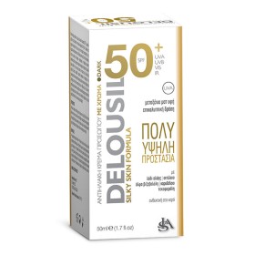 Delousil Silky Skin Αδιάβροχη Αντηλιακή Κρέμα Προσώπου SPF50+ με Χρώμα 50ml