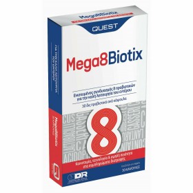 Quest Mega 8 Biotix Ενισχυμένος Συνδυασμός 8 Προβιοτικών 30caps