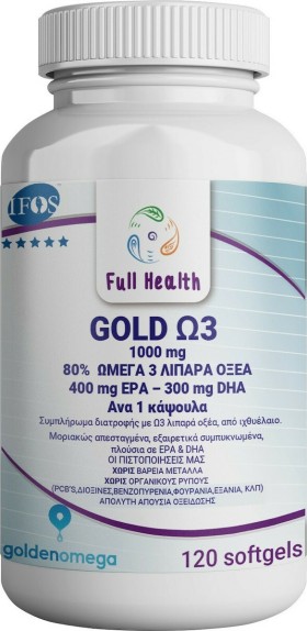 Full Health Omega 3 Gold 1000mg, Ιχθυέλαιο 120 Softgels