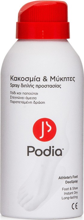 Podia Athletes Foot Deospray Spray Κακοσμία & Μύκητες 150ml