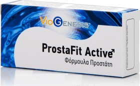 Viogenesis Prostafit Active για την Υγεία του Προστάτη 30tabs