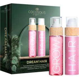 COCOSOLIS PROMO 2025 Dream Hair με GROW Serum Spray Ενδυνάμωσης για Όλους τους Τύπους Μαλλιών 100ml & HAIR Oil Mask 3 in 1, Βιολογικό Έλαιο για Εντατική Θρέψη Μαλλιών 110ml