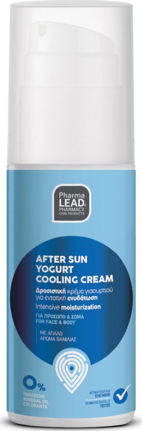 Vitorgan Pharmalead After Sun Yogurt Cooling Cream Δροσιστική και Ενυδατική Κρέμα με Γιαούρτι 100ml