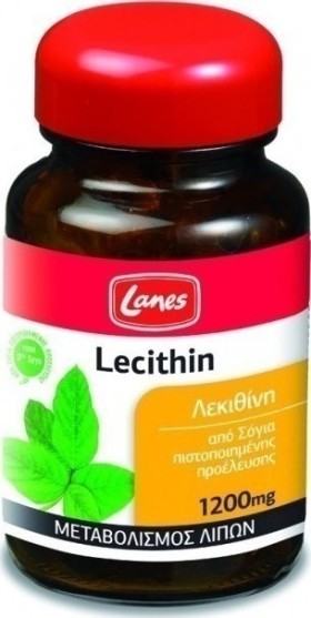 Lanes Lecithin 1200mg 75caps