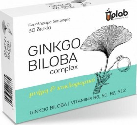 Uplab Ginkgo Biloba complex Ενίσχυση Μνήμης και Υποστήριξη Κυκλοφορικού 30tabs