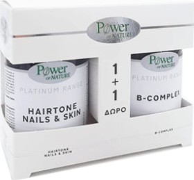 Power Of Nature Platinum Range Hairtone Nails & Skin 30caps & Platinum Range B-Complex 20tabs