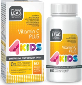 Pharmalead 4 Kids Vitamin C Plus Πορτοκάλι 60 ζελεδάκια