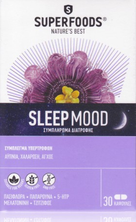 Superfoods Sleep Mood για τη Διαχείριση του Υπνου 30caps