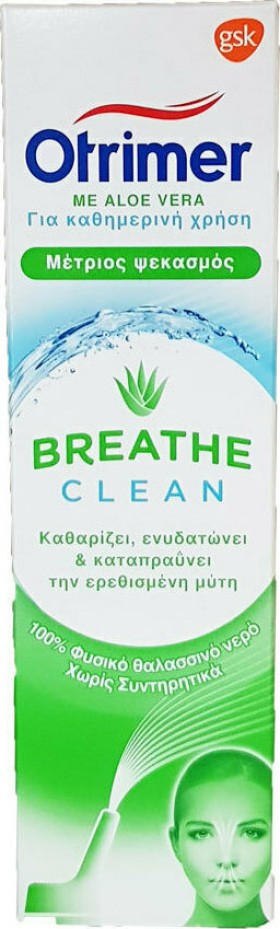 Otrimer Breathe Clean με Aloe Vera Μέτριος Ψεκασμός 100ml