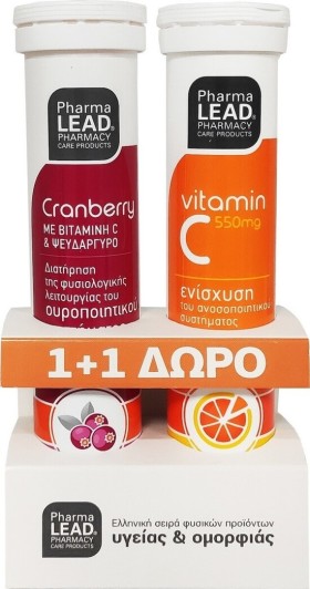 Pharmalead Cranberry με Βιταμίνη C & Ψευδάργυρο για τη Φυσιολογική Λειτουργία του Ουροποιητικού 20tabs Αναβράζοντα & Βιταμίνη C 1000mg Πορτοκάλι 20tabs Αναβράζοντα