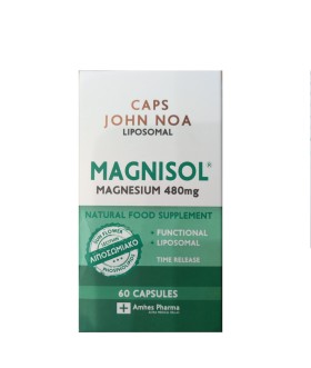 John Noa Magnisol 480mg Λιποσωμιακή Φόρμουλα Μαγνησίου 60caps