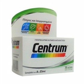 Centrum A to Z 30tabs