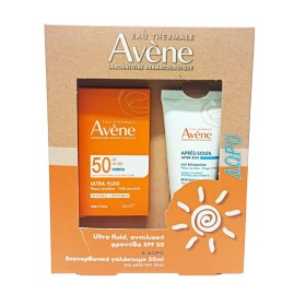 Avene PROMO 2024 Ultra Fluid Invisible SPF50, 50ml & ΔΩΡΟ After Sun Restorative Lotion Travel Size 50ml