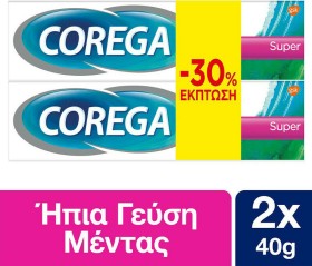 Corega Super 40g -50% στο 2ο προϊόν 2 τμχ