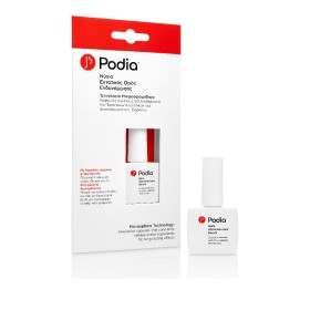 Podia Nails Intensive-Care Serum Ορός Ενδυνάμωσης Νυχιών 10ml