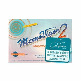 MemoVigor2 20tabs