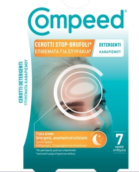 Compeed Cerotti Stop Brufoli Pimple Patches Επιθέματα Νύχτας Καθαρισμού από Σπυράκια 7τμχ
