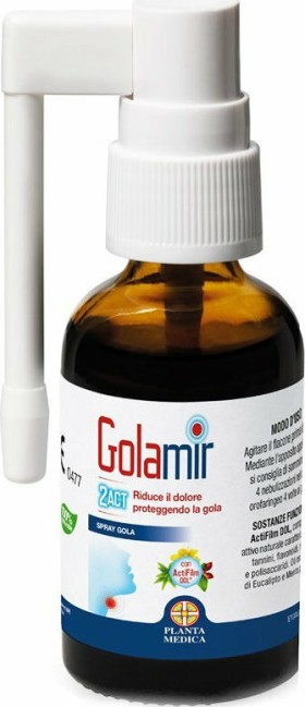 Aboca Golamir 2ACT Spray για το Λαιμό χωρίς Αλκοόλ για Παιδιά και Ενήλικες Φρούτα & Μούρα του Δάσους 30ml