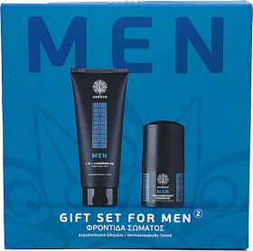Garden PROMO Gift Set 2, με 3in1 Cleansing Gel Πρόσωπο-Σώμα-Μαλλιά 200ml & Anti-Perspirant Deodorant Αποσμητικό 50ml