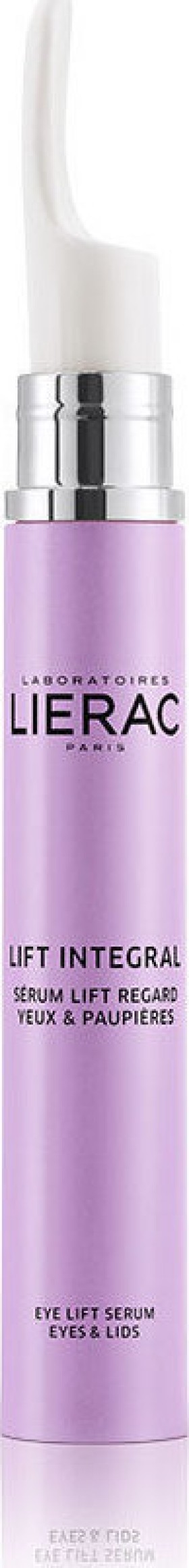 Lierac Lift Integral Serum Lift Regard Ορός Lifting για τα Μάτια και τα Βλέφαρα 15ml