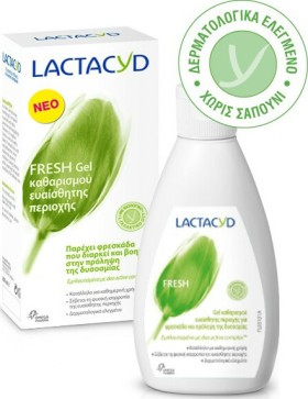 Lactacyd Extra Fresh Λοσιόν για την Ευαίσθητη Περιοχή 200ml