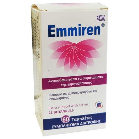 Medichrom Emmiren Συμπλήρωμα για την Εμμηνόπαυση 60tabs