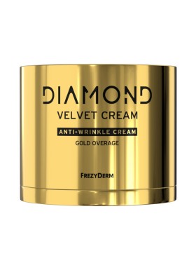 Frezyderm Diamond Velvet Gold Overage Anti-Wrinkle Cream, Υπερ-Ενισχυμένη Κρέμα Αντιγήρανσης 50ml