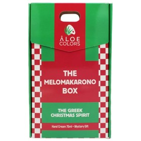 Aloe Colors XMAS PROMO 2025 The Melomakarono Box με Κρέμα Χεριών 75ml & Mystery Gift