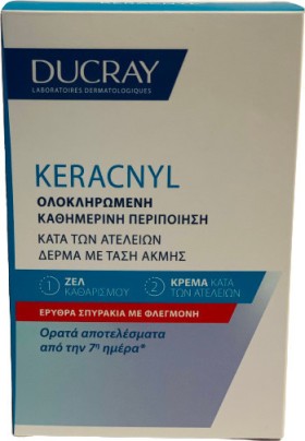Ducray Keracnyl PROMO PACK Gel Καθαρισμού Προσώπου - Σώματος για Λιπαρές Επιδερμίδες 40ml & Keracnyl PP+ Anti Blemish Cream 30ml