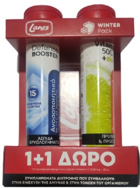 Lanes PROMO PACK 1+1 ΔΩΡΟ Defense Booster 20tabs αναβράζοντα & Vitamin C 500mg + Zinc 20tabs αναβράζοντα