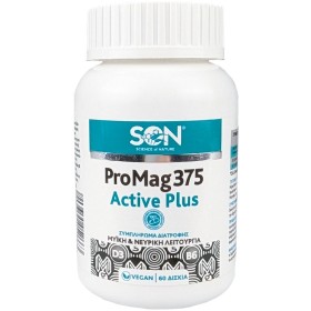 Science Of Nature SON ProMag 375 Active Plus, Συμπλήρωμα Μαγνησίου 4 Μορφών με Βιταμίνες Β6 & D3 60tabs