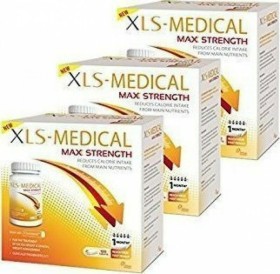 XLS Medical Max Strenght 2+1 ΔΩΡΟ 3x120tabs