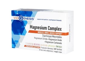 VioGenesis Magnesium Complex 60caps