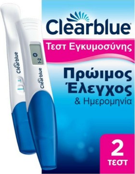 Clearblue Πρώιμος Έλεγχος & Ημερομηνία Τεστ Εγκυμοσύνης 2τμχ