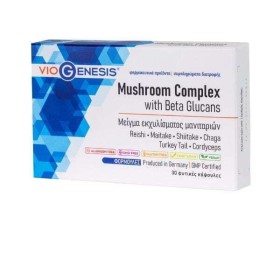 Viogenesis Mushroom Complex with Beta Glucans Μείγμα Εκχυλίσματος Μανιταριών 30 φυτικές κάψουλες