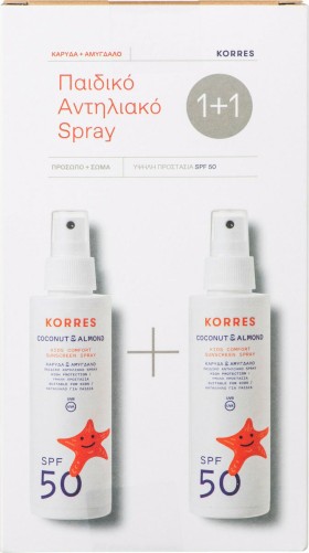 Korres PROMO PACK 1+1 Παιδικό Αντηλιακό Σπρέϊ Coconut & Almond Kids Comfort Sunscreen Spray 2x150ml SPF50 300ml