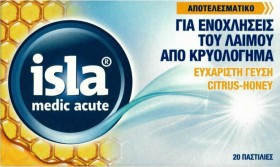 FarmaSyn Isla Medic Acute Citrus & Honey για τις Ενοχλήσεις του Λαιμού 20τμχ