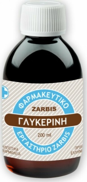 Zarbis Γλυκερίνη 200ml