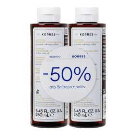 Korres PROMO 50% στο 2ο Προϊόν, Σαμπουάν Όγκου με Πρωτεϊνες Ρυζιού & Τίλιο για Λεπτά Μαλλιά 2x250ml