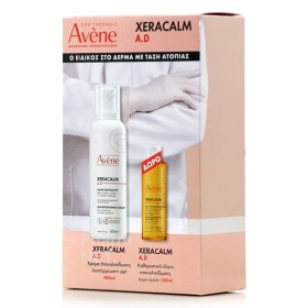 Avene PROMO 2026 Xeracalm A.D. Lipid Replenishing Cream 400ml & ΔΩΡΟ Cleansing Oil 100ml