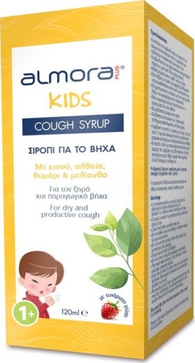 Almora Plus Kids Cough Syrup Παιδικό Σιρόπι για τον Ξηρό και Παραγωγικό Βήχα 120ml